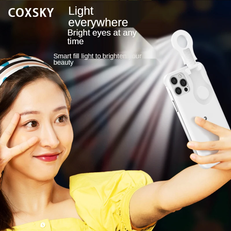 

Top-Inmax Fresh Style Selfie Ring Fill Flash Light Led Phone Cover Case for Iphone 12 Pro Max Max Reverse Charging