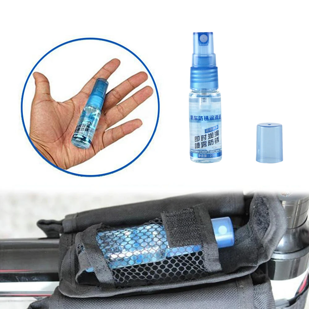 20 мл велосипедная цепь для велосипеда смазка очистки масла ремонтная