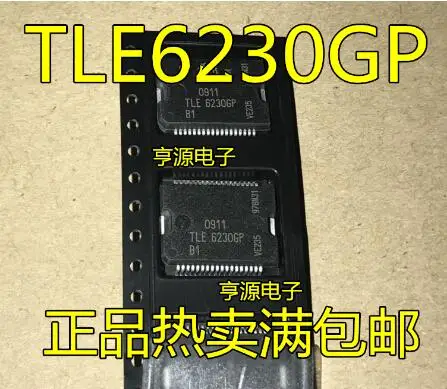 

Бесплатная доставка 20 шт TLE6230GP TLE6230 HSSOP36