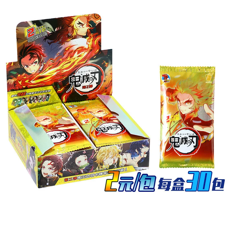 Новинка 2021 карточка со вспышкой камадо танджиро незуко аниме периферийная