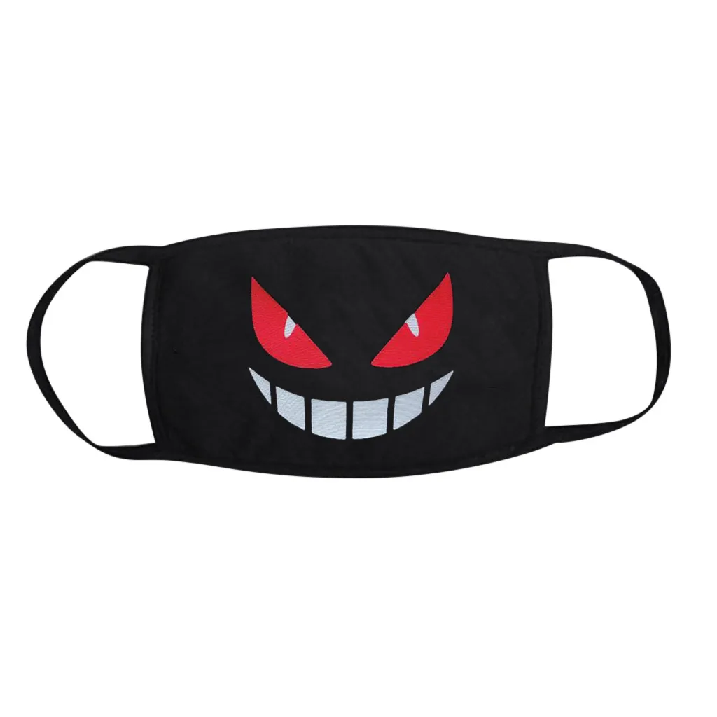 1 шт для взрослого человека велосипедный лицевая часть защитный колпак Милашка с