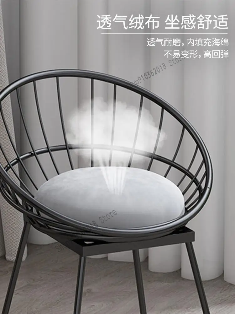 Стул для макияжа современный минималистичный туалетный столик сетка