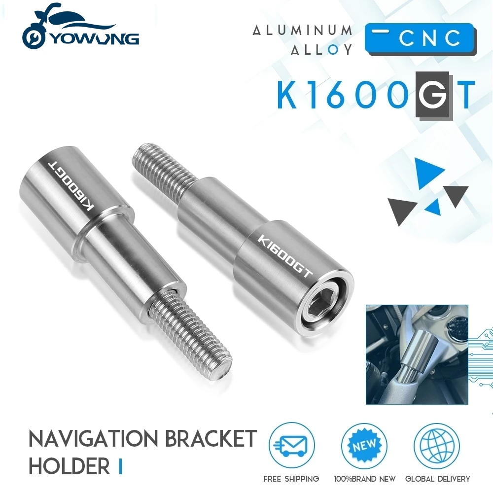 

BMW R1200RT/R1250RT 2014-2020 Mobile phone bracket navigation extension rod For BMW K1600GT GTL B 2014-2020