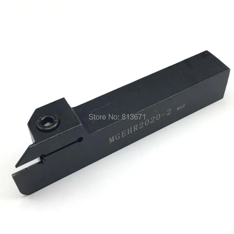 1 компл. MGEHL MGEHR1010 MGEHR1212 MGEHR1616-1.5/2/2.5/3 держатель токарного станка с ЧПУ без вставок |