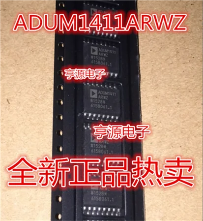 

ADUM1411 SOP16 ADUM1411ARWZ ADUM1411BRWZ