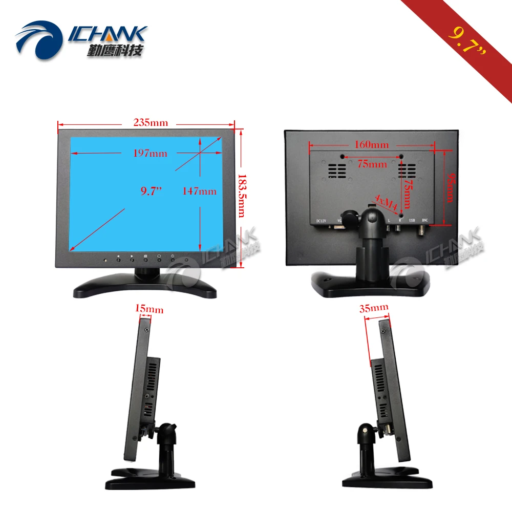 ZB097TC 591R/9 7 дюймов 1024x768 USB HDMI VGA стенд настенный металлический чехол промышленное