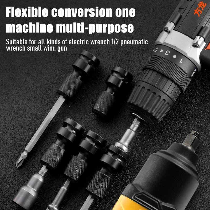 New 1/2 inch Square To 1/4 Hex Ratchet Socket Wrench Adapter Spanner Set Drive Converter Impact Tools | Инструменты