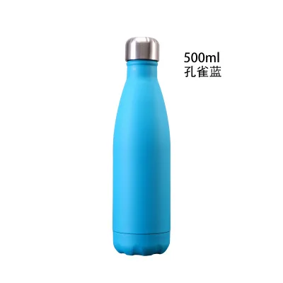 Peacock blue 500 мл My Bottle бутылка для воды из нержавеющей стали спортивный термоизоляционный шейкер для напитков бутылка для детей Питьевая Посуда - Цвет: Peacock blue