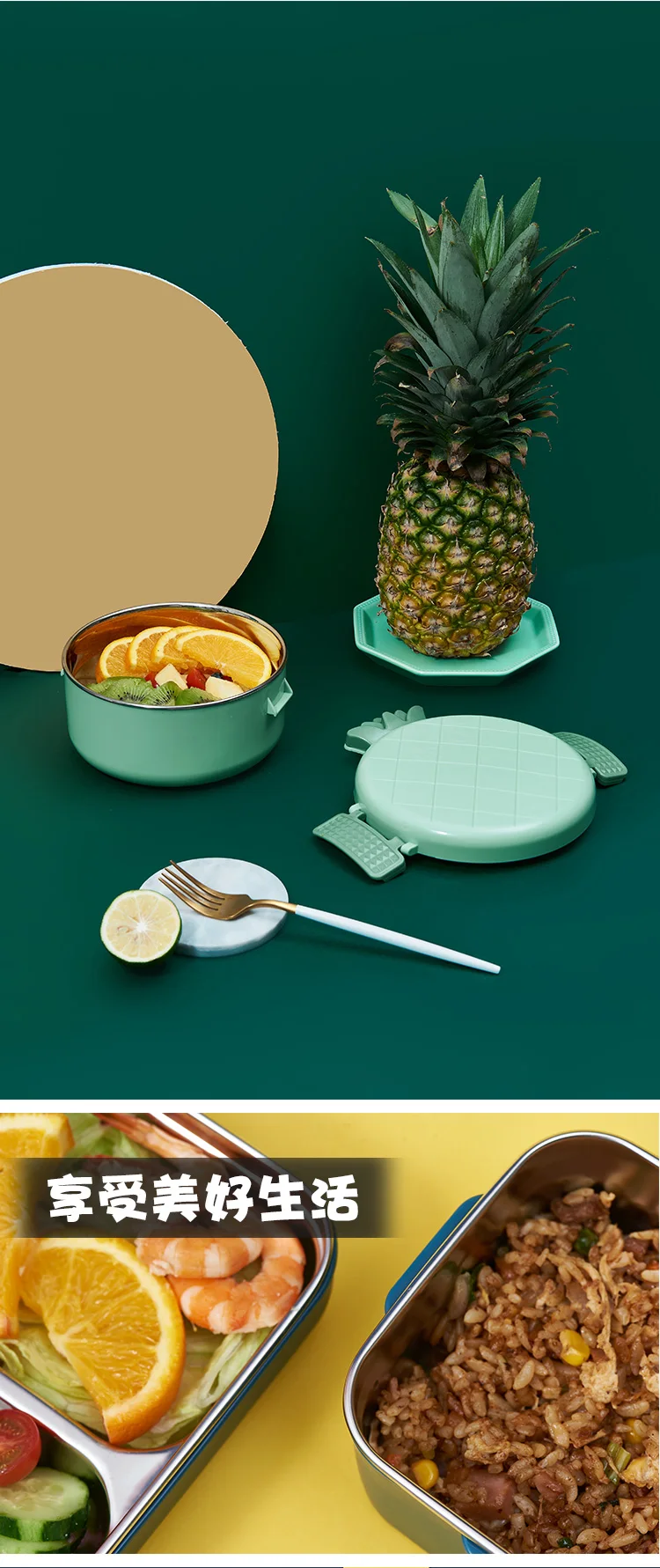 Милый Ланч бокс для девочек пикника Bento Kids нержавеющая сталь теплый контейнер еды