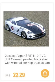 S007 S15 1/10 1:10 ПВХ Окрашенный корпус Корпуса для 1/10 RC хобби Гоночная машина 2 шт./лот