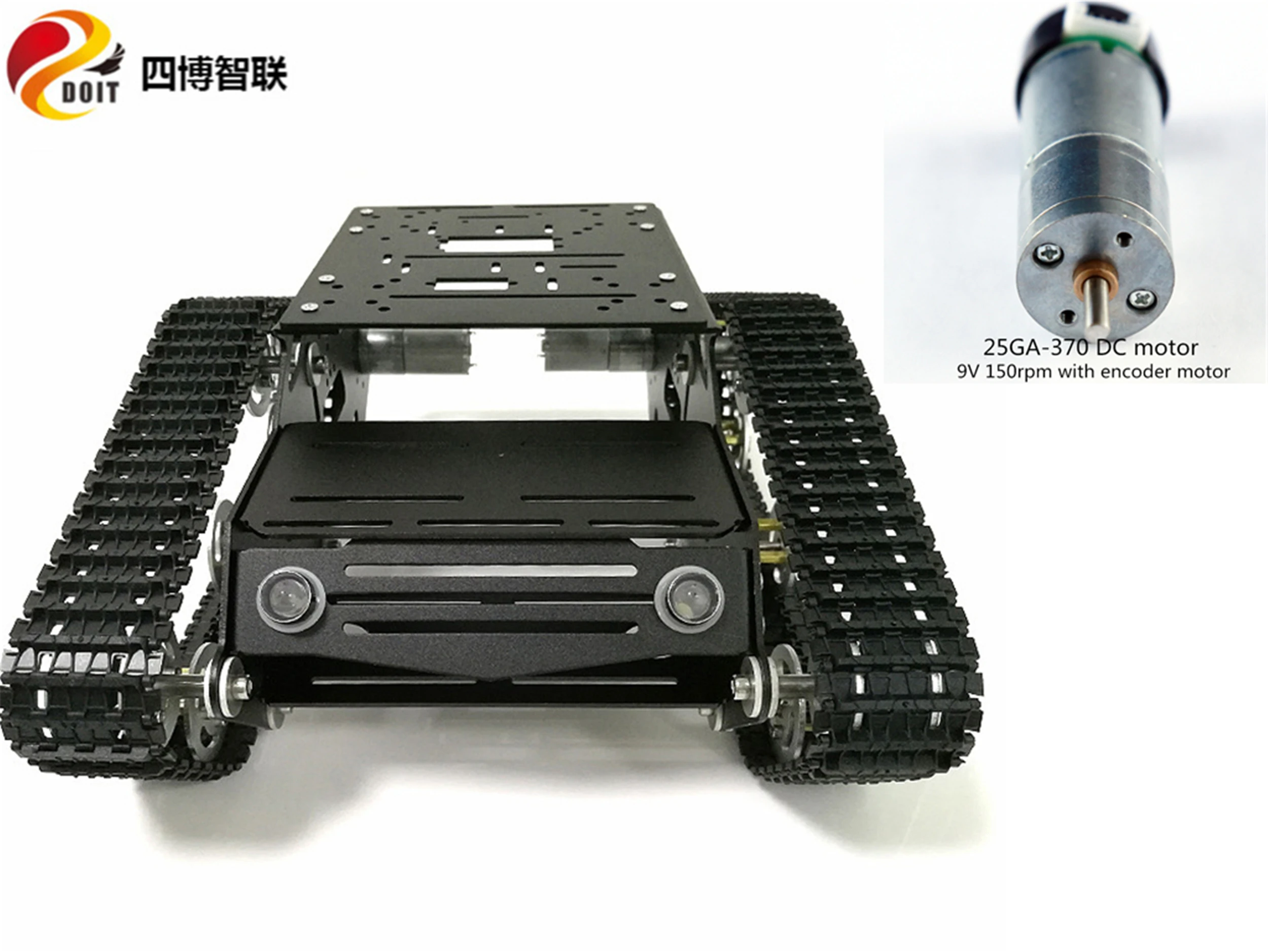 Комплект шасси с металлическим резервуаром сделай сам 2WD нагрузка 7 кг умный