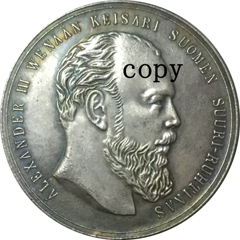 

Фотокопия монет #41