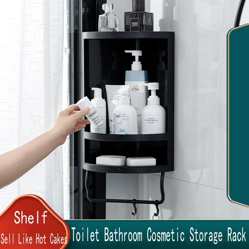 

Cosmetic Desktop Storage Box Triangular Wall Mount Bathroom Toiletries Organizer Kitchen Multi-layer Sundries Shelf Towel Rack