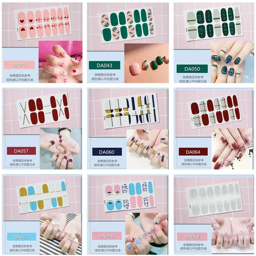 2020 14 шт./лист наклейки для ногтей в Корейском стиле|Стразы и украшения| |