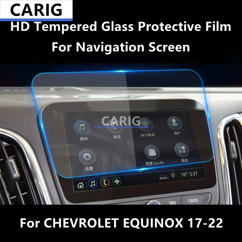 

For CHEVROLET EQUINOX 17-22 Navigation Screen HD Tempered Glass Protective Film Anti-scratch Repair Film Accessorie Refit