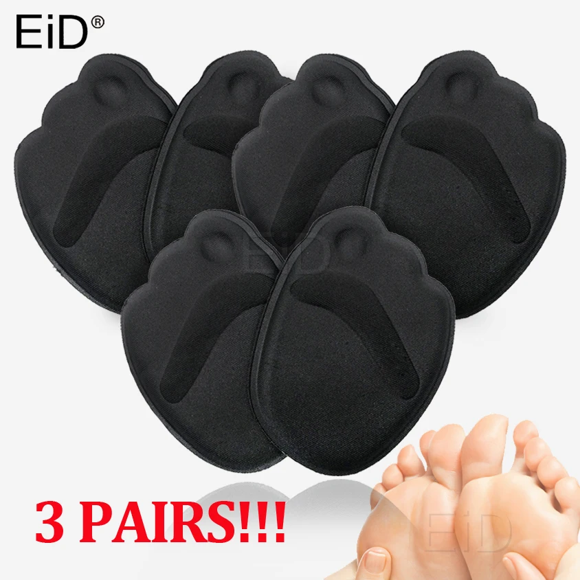 Удобные 4D стельки для обуви на высоком каблуке женские подушки переднего отдела