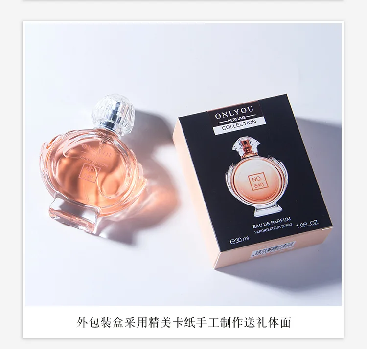 Богиня духи для женщин Parfum цветок стойкий аромат свежая и элегантная Косметика духи для женщин Макияж дезодорант ароматическая вода