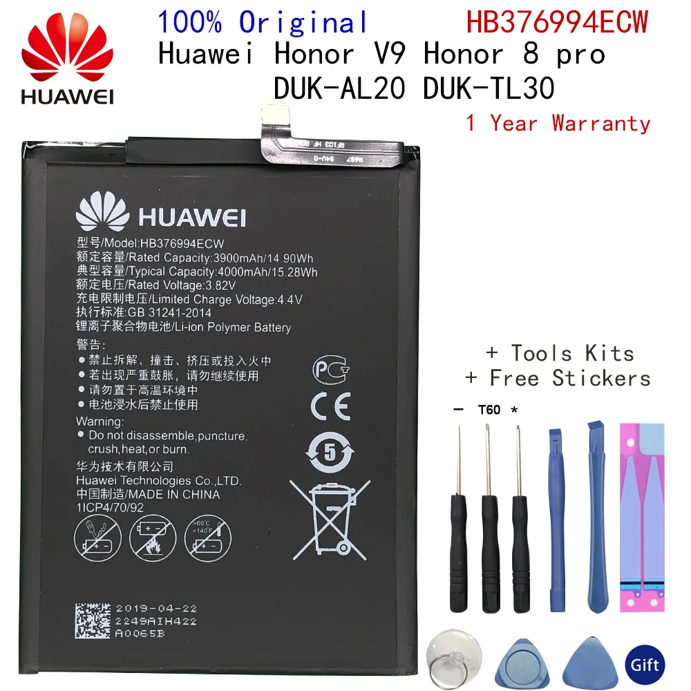 Оригинальный сменный аккумулятор Hua Wei для телефона Huawei Honor V9 8 pro Nova 2 plus 2i G10 Mate 10