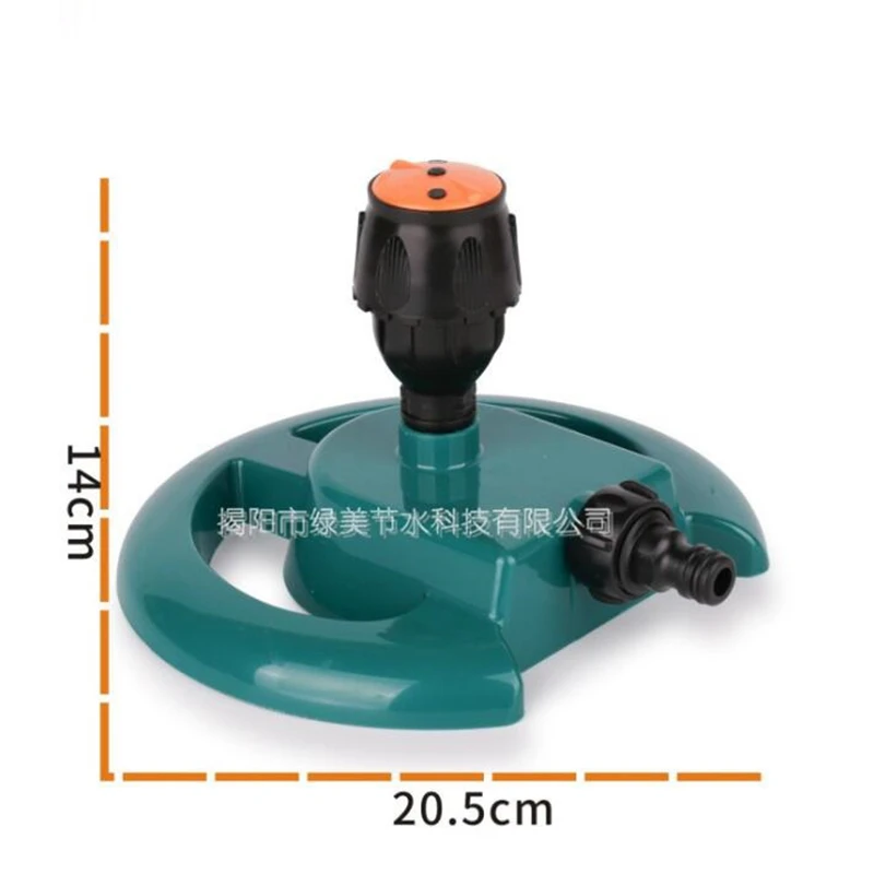 1pc 1/2inch Circular Chassis Sprinkler 360 Degree Automatic Rotating Sprinkler for Garden Lawn Irrigation Sprayer