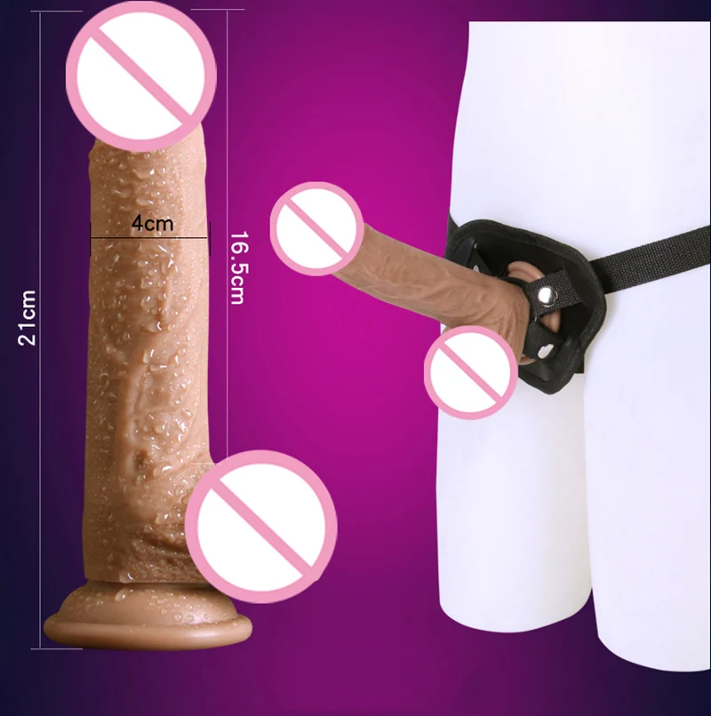 Большой фаллоимитатор Фаллус реалистичный большой страпон эякуляционные