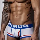 Дышащие мужские трусы, сексуальное мужское нижнее белье для геев, боксеры для мужчин, хлопковые мужские трусы, мужское нижнее белье, боксеры, мужское нижнее белье