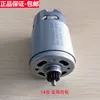Изображение товара 4