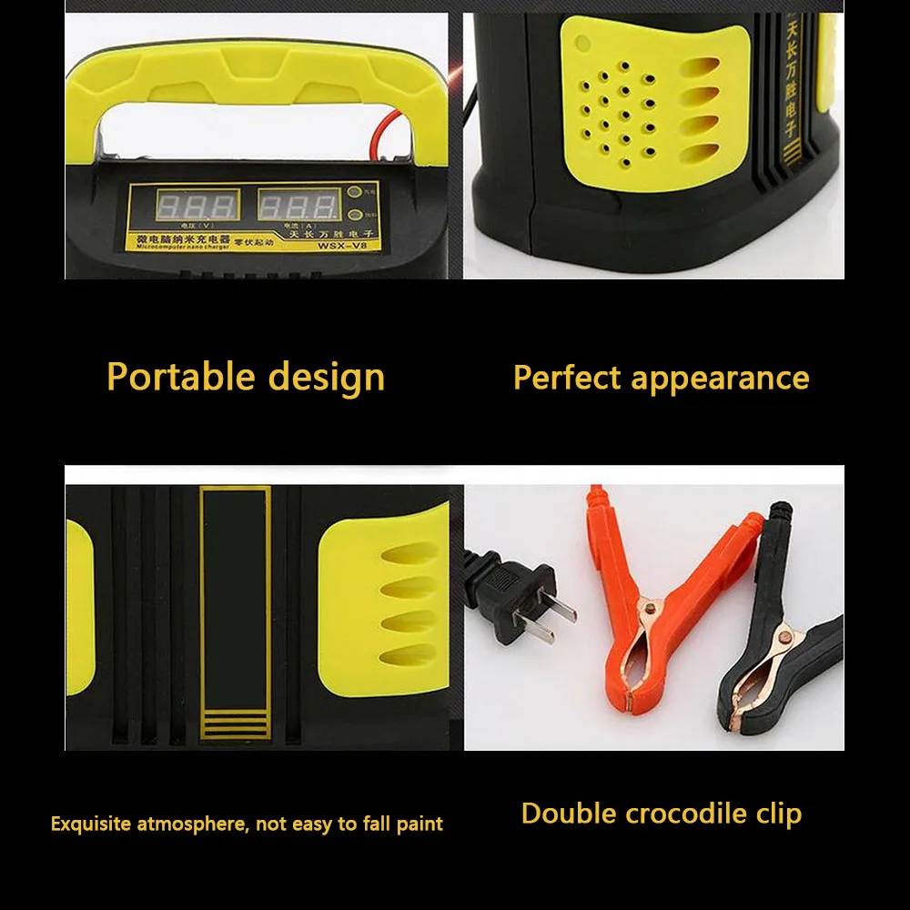 Универсальное автомобильное зарядное устройство для аккумуляторов 12 В/24 В с ЖК