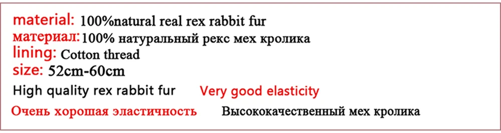 Зимняя теплая шапка из меха кролика Рекс женская шапка из натурального кролика рекс хорошая эластичная вязаная шапка из кроличьего меха