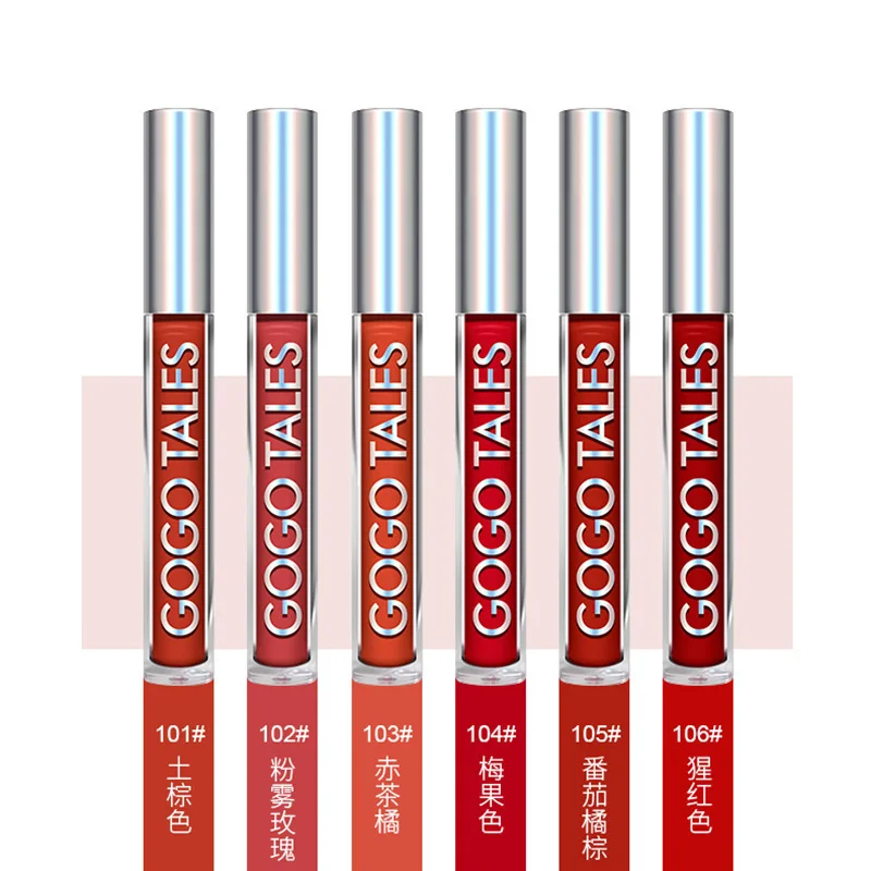 Эластичный глянцевый женский недорогой матовый бархатный Увлажняющий блеск для