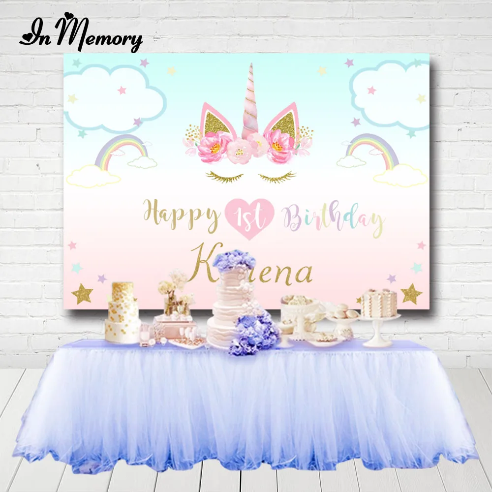 В памяти детского дня рождения новорожденных вечерние фон для фотостудии