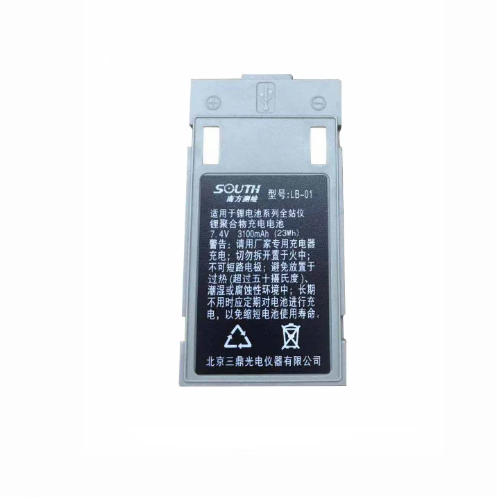 Южная LB-01 батарея для Южной NTS-362R NTS-362R4 NTS-362R6 NTS-362R6L | Электроника
