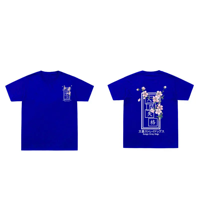 Футболка с рисунком аниме бродячие псы модная рубашка принтом вишни коротким