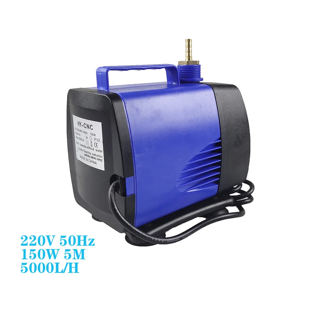 

5M 5000L/H CNC Multifunctional submersible 220V 150W pump for spindle Cooling on engraving cutting machineï¼ˆFree 5m PU tube)