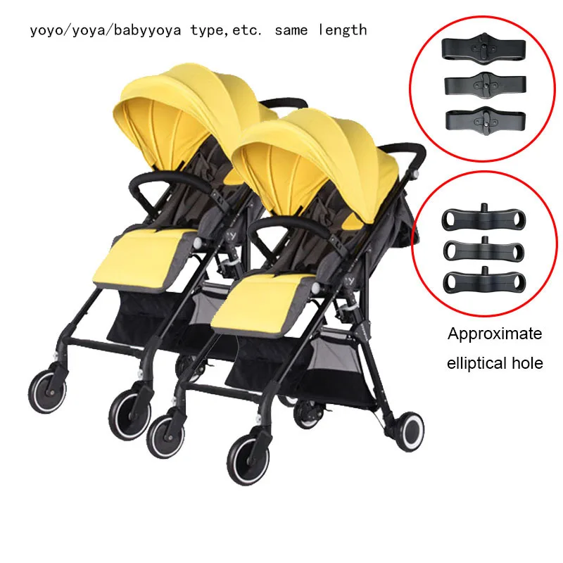 Двойные разъемы для детской коляски подходят Yoyaplus yoyoya Babalo Bugaboo Cybex Series Детские