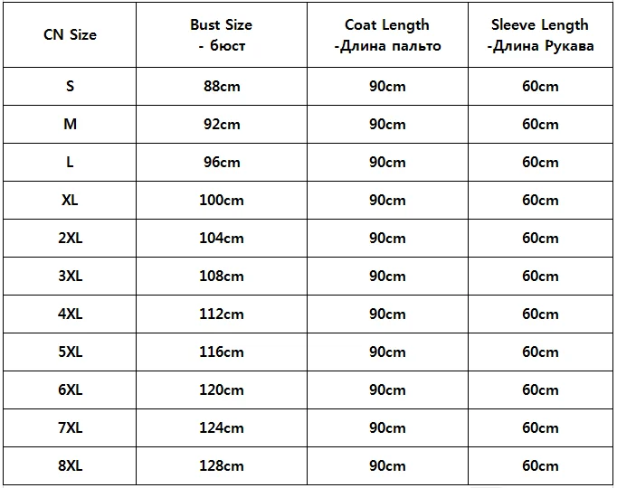 Thick Sweater Women's Soft Milk Blue Japanese Fashion Autumn and Winter 2020 Loose Knit Pullover Sweaters for Women