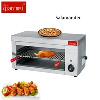 Multi Functional Electric Grill Oven Smokeless Eletric Grill
