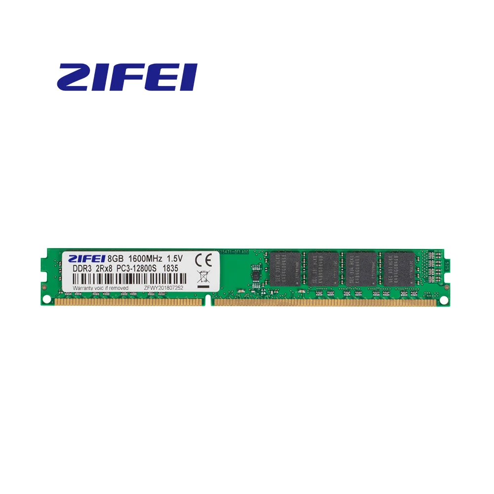 ZIFEI ram DDR3 8GB 4GB 1600MHz 1333MHz 1066MHz 240Pin UDIMM настольная память полностью совместима с Intel и