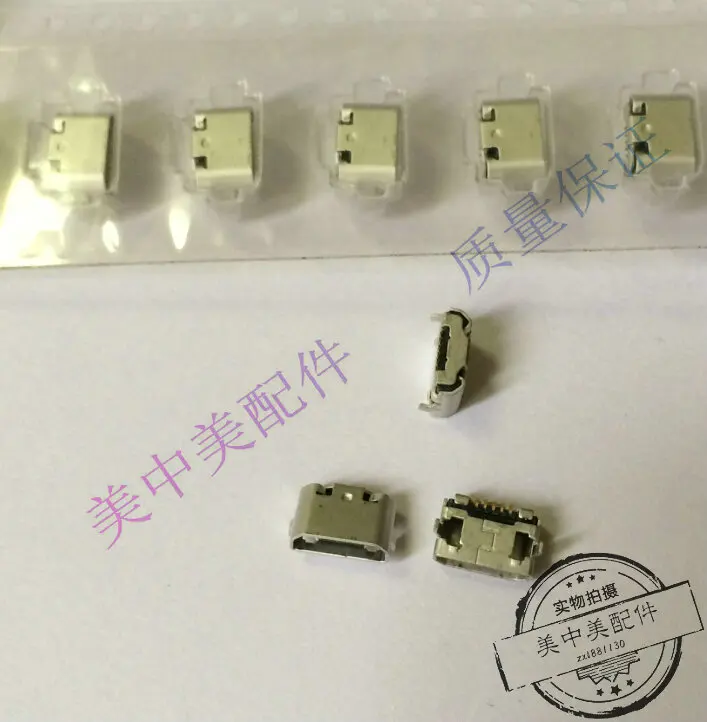 

For OPPO N1 N1T mobile tailPlug USB outlet connector head