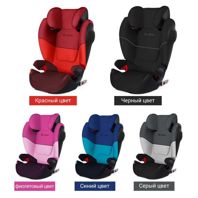 Детское автокресло Cybex Solution M-Fix SL Гр 2/3 15 - 36 кг с 3 до 12 лет детское кресло