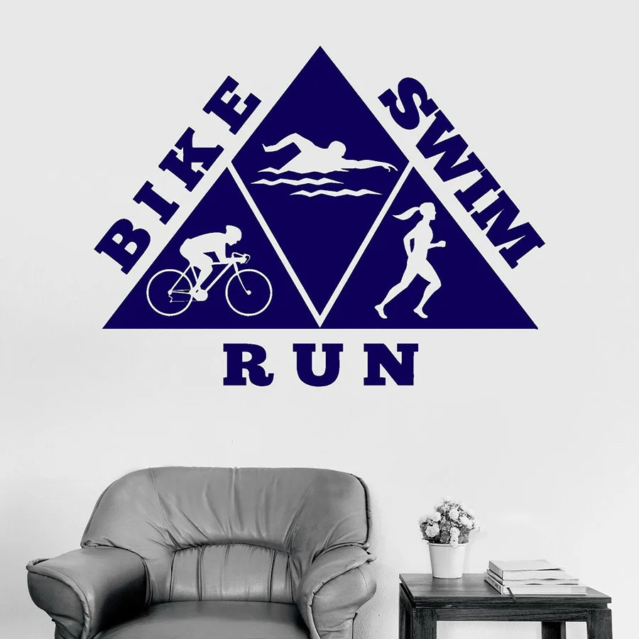 Виниловая наклейка на стену здоровый образ жизни велосипед плавание бег