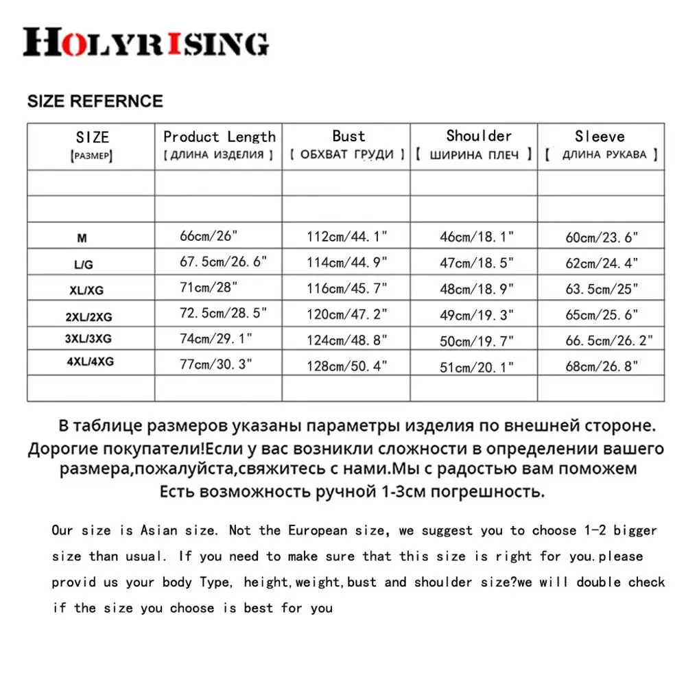 Holyrising шерстяная куртка мужская Высококачественная шерстяная облегающее пальто в повседневном стиле шерстяное пальто с воротником Мужской Хлопковый тренч с воротником 19007-5