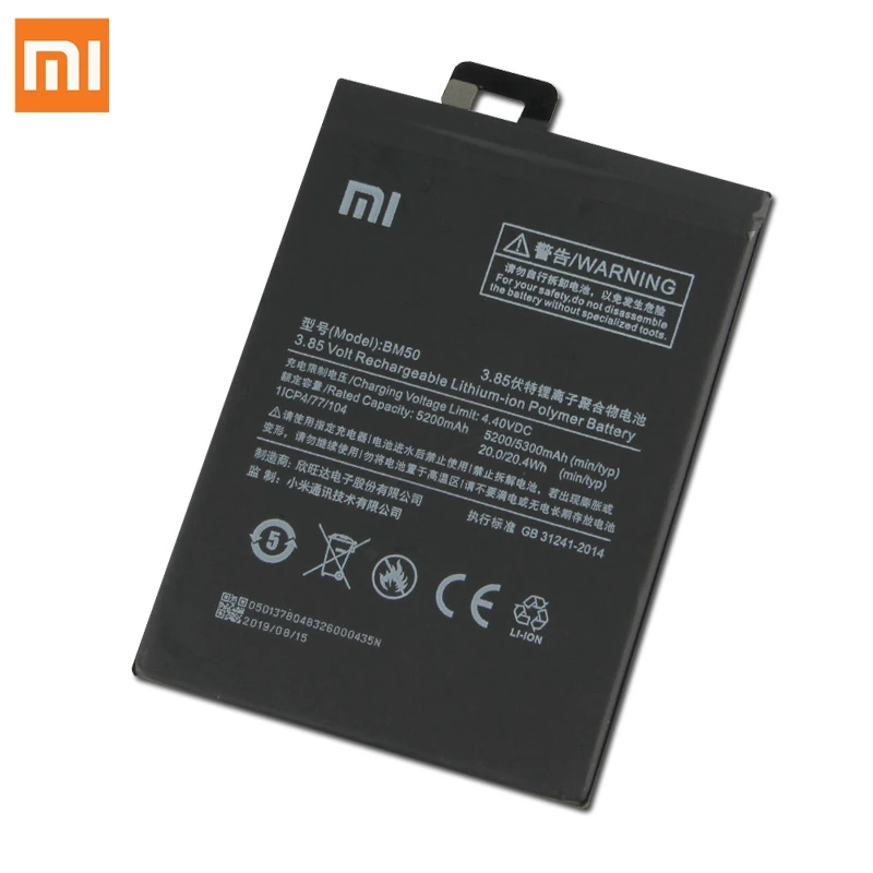 Аккумулятор BM47 для Xiao mi Red mi 3 3S 3X 4X Red mi 3 Pro mi Max2 BM50 Red mi Note 4 4X Pro BN41 Red mi Note 3 Pro BM46
