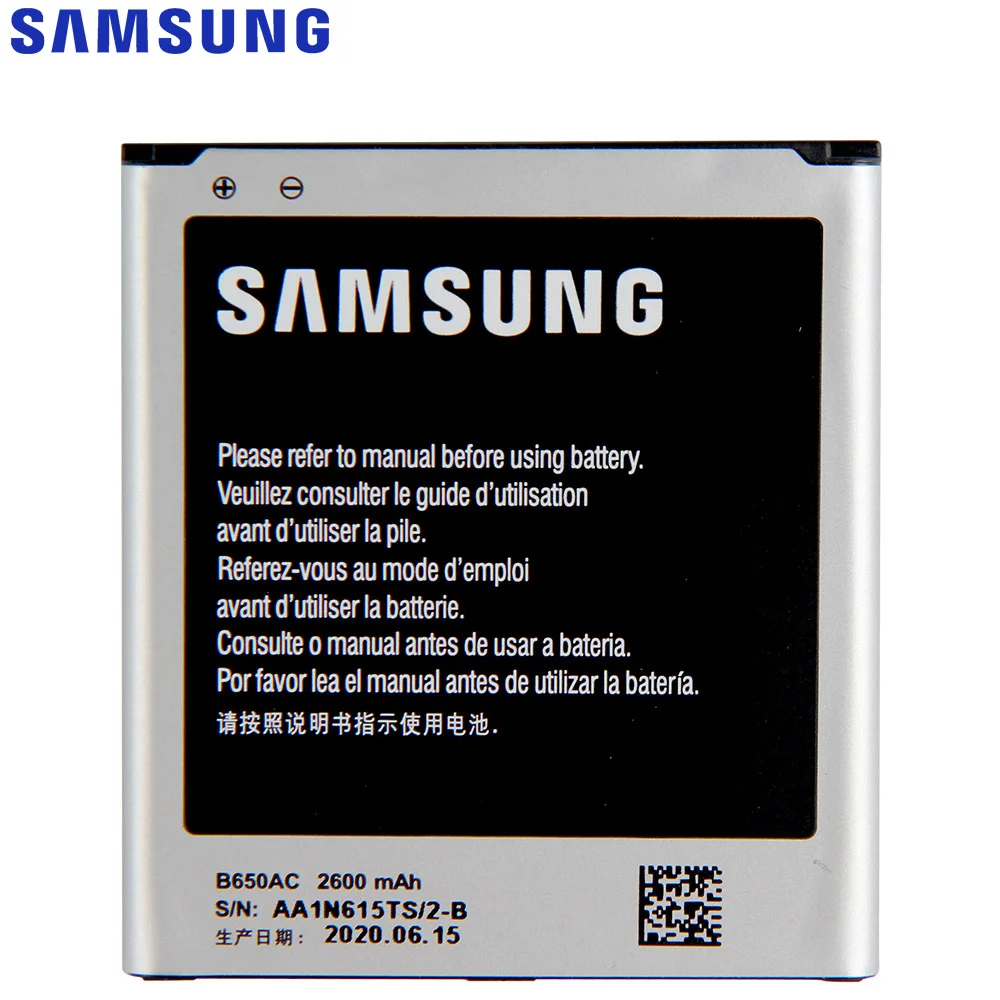 Оригинальный запасной аккумулятор Samsung B650AC B650AE для Galaxy Mega I9152 I9158 оригинальный