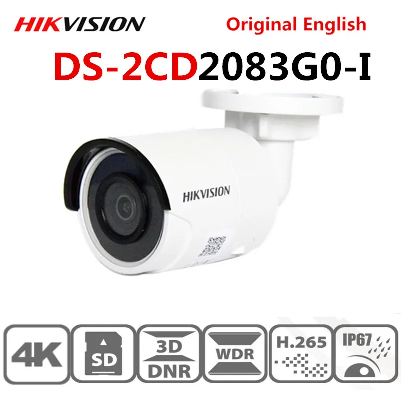 Камера видеонаблюдения Hikvision 8 МП (4 K) PoE подходит для дома и улицы камера
