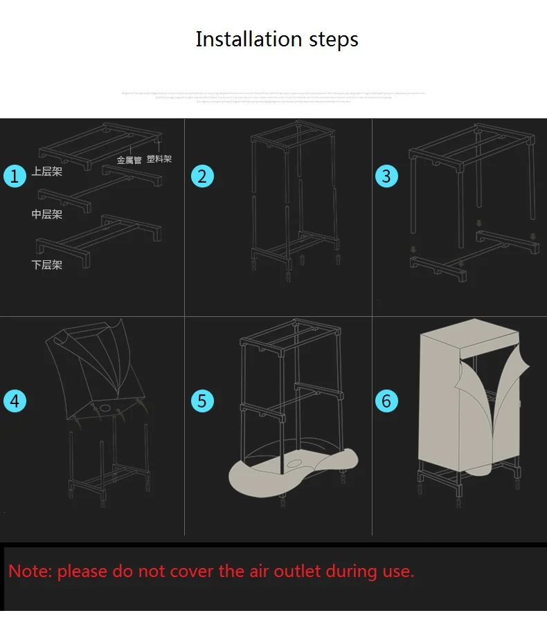 Clothes drying cloth wardrobe folding portable simple bedroom wardrobe household clothes dryer, clothes storage cabinet