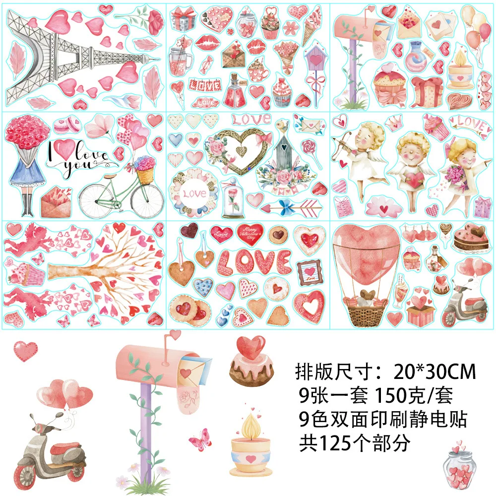 

9PCS Personalized Wall Window Stickers Valentine's Day Stickers Labels Electrostatic Holiday Party Decoration Wedding Sticker