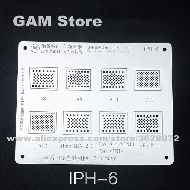 

MIJING BGA iPhone/iPad Nand, - PCIE IC HDD Hardisk Reball, , 0,25