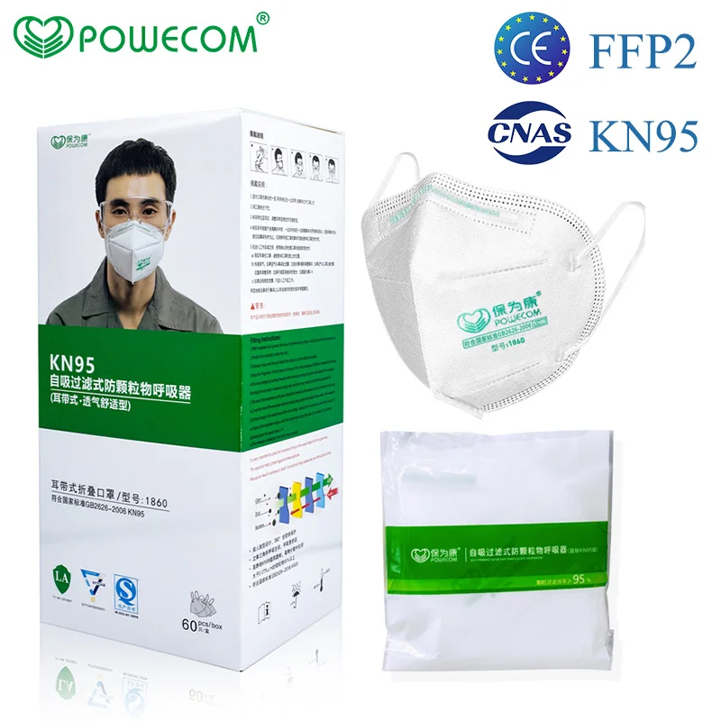 

KN95 Powecom KN95 Mask Face Mask 5 Layers Breathable Protective Mouth Mask Filter FFP2 Dustproof Mouth Muffle Cover Mascarillas