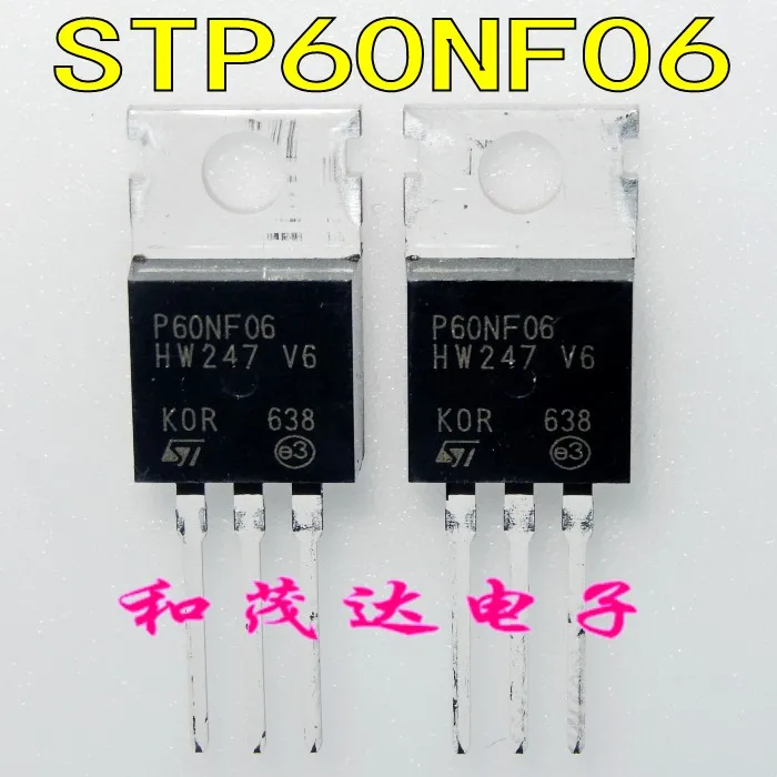 Оригинальный Новый 5 шт/STP60NF06 P60NF06 TO 220 TO220|Регуляторы напряж./стабилизаторы| |