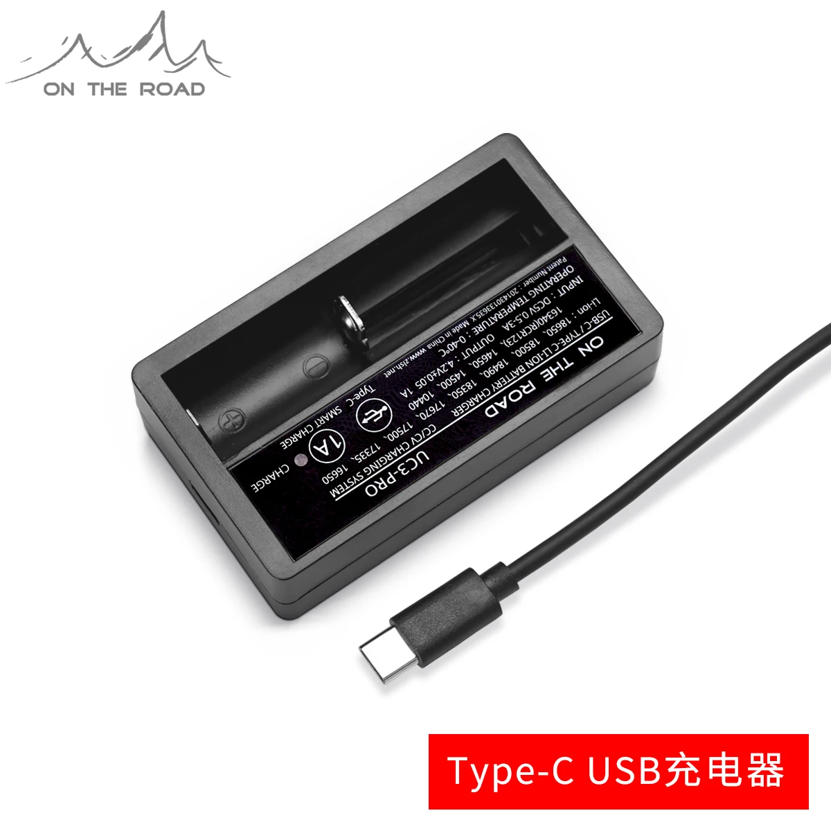 Универсальное зарядное устройство с USB-портом и для зарядки 18650/18350/16340 литиевых